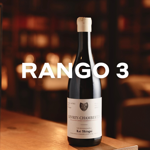 Rango 3