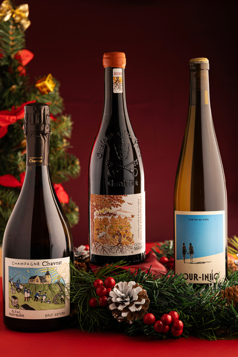 PACK NAVIDAD INT (6 BOTELLAS)