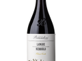 Botella de Agricola Brandini LANGHE DOC NEBBIOLO 2024, vino tinto de Italia
