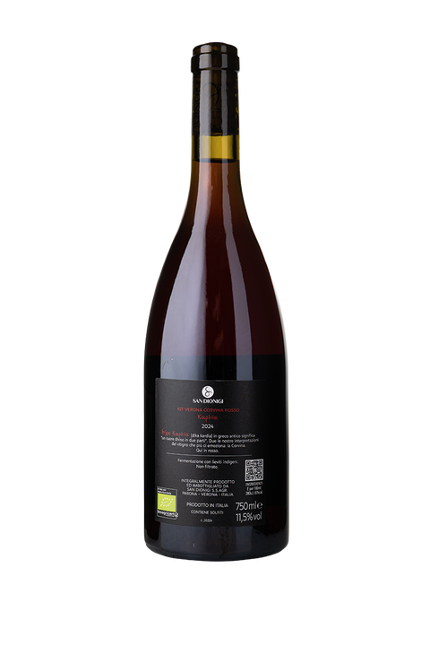 San Dionigi Corvina Rosso IGT Verona Bio 2024 - Vins Des Dieux
